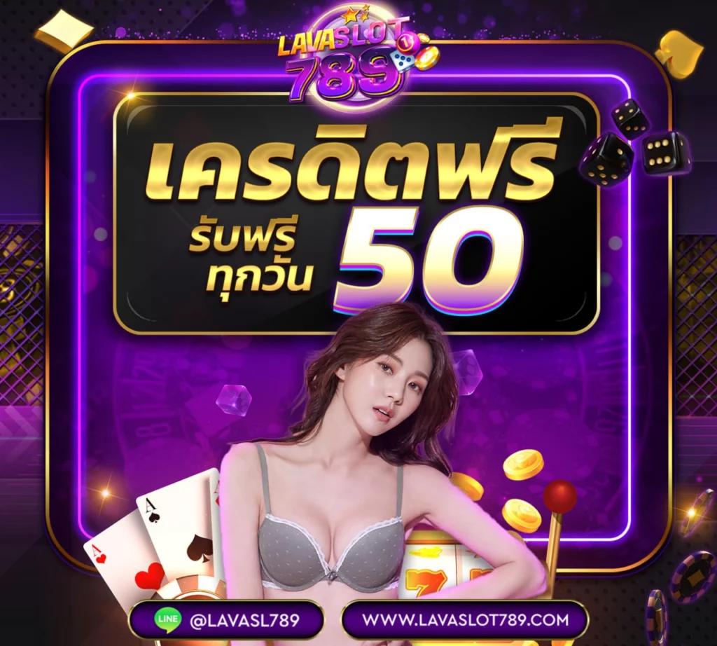 เดิมพันที่ดีที่สุดกับ Slotup77 รวมเกมสล็อตยอดนิยมตอนนี้