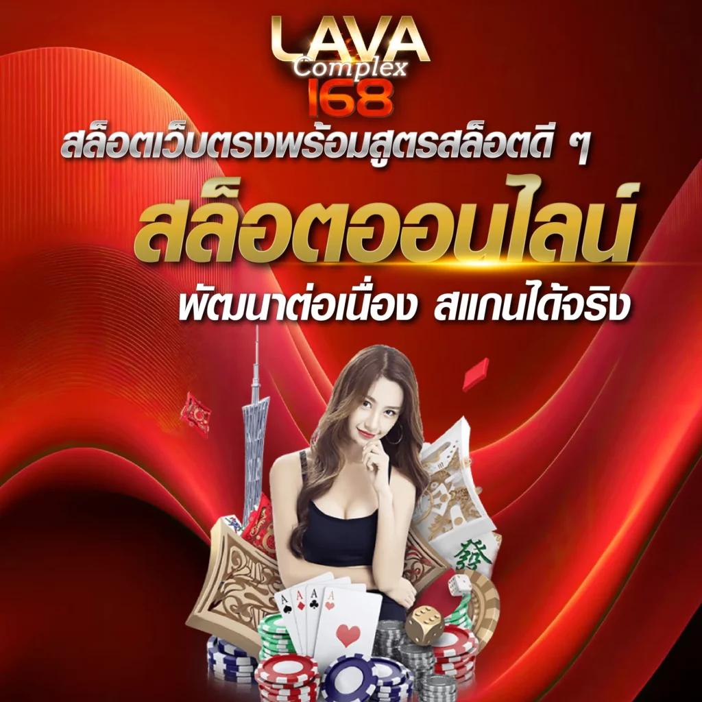 เดิมพันรับโบนัสใหญ่กับ Pung999Plus เว็บตรงไม่ผ่านเอเย่นต์