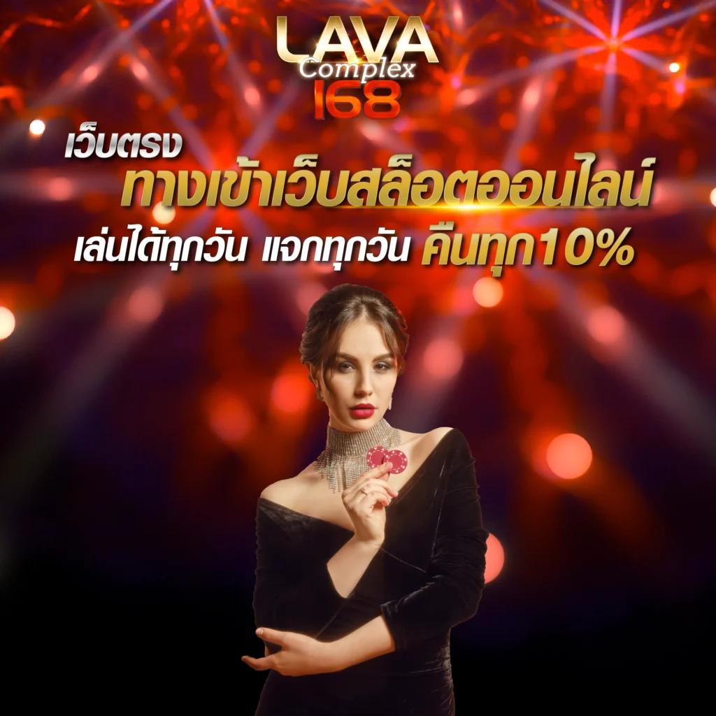 เดิมพันสดกับ ผลบอลสด7m888 ราคา แทงบอลง่าย จ่ายจริง 2024