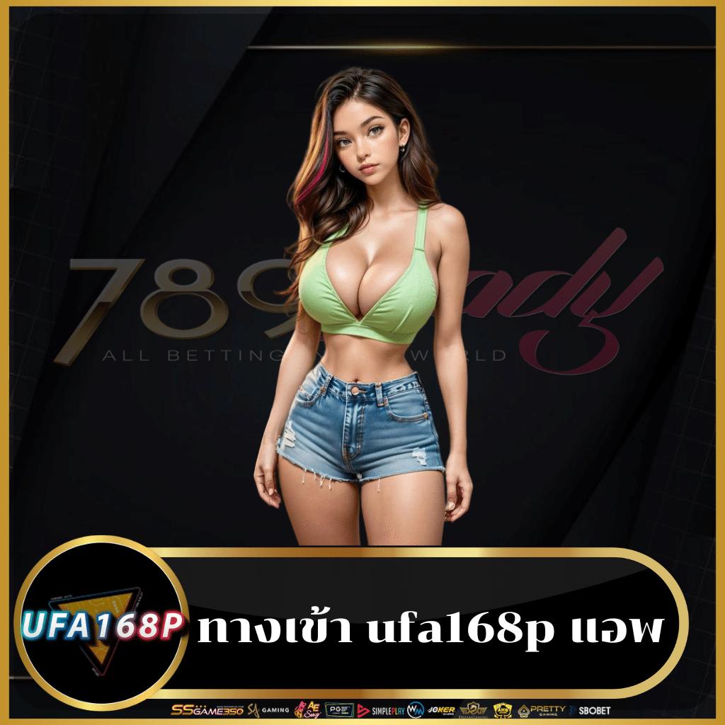 เล่นคาสิโนฟรีกับ Free Thscore VIP ระบบทันสมัย เล่นง่ายได้เงินจริง