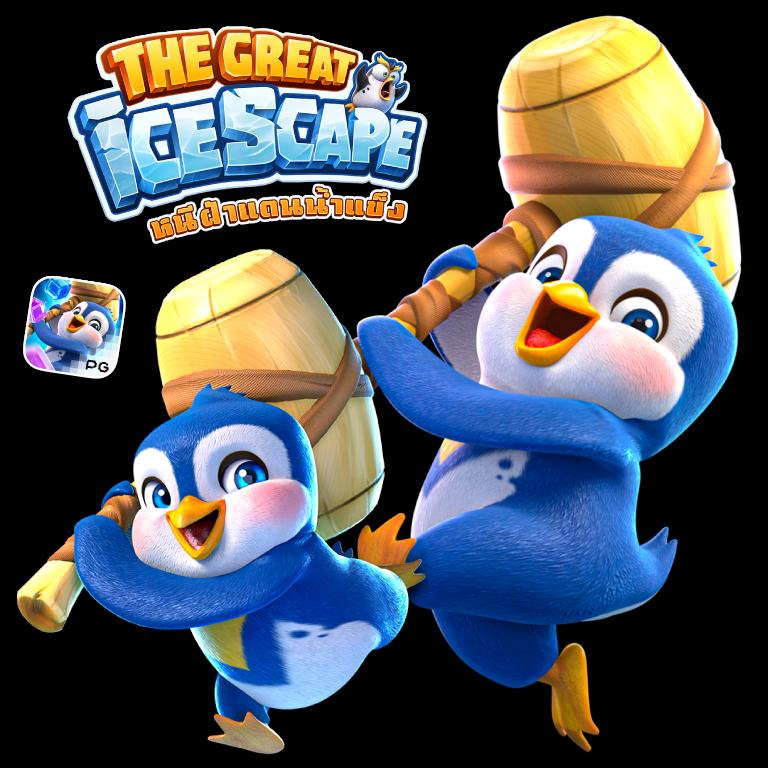 เล่นง่ายกับ pg game เว็บตรง สล็อตแตกง่าย พร้อมโปรโมชั่นสุดคุ้ม