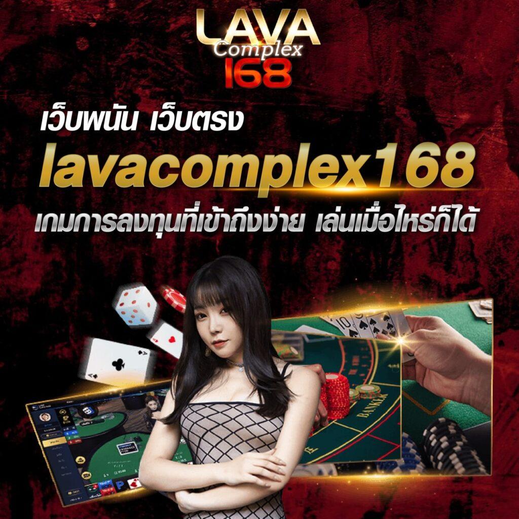เล่นง่ายจ่ายจริงกับ slot69 คาสิโนยอดนิยมแห่งปี 2024