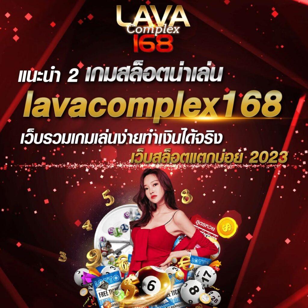 เล่นสล็อตปลอดภัยกับ slotwallet777auto ฝากถอนง่าย รองรับทุกระบบ