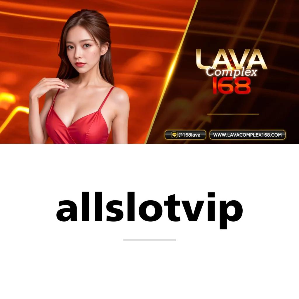 เล่นสล็อตฟรี พร้อมโบนัสสูงสุด ที่เล่นเกมสล็อตใหม่ล่าสุด