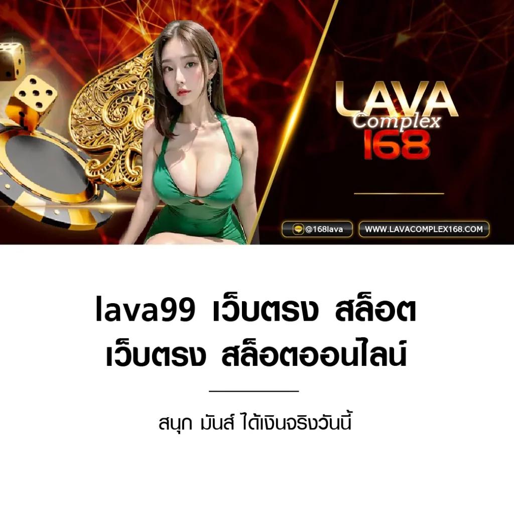 เล่นสล็อตออนไลน์กับ pgdog เว็บตรง ครบเครื่องทุกความสนุกในการเดิมพัน