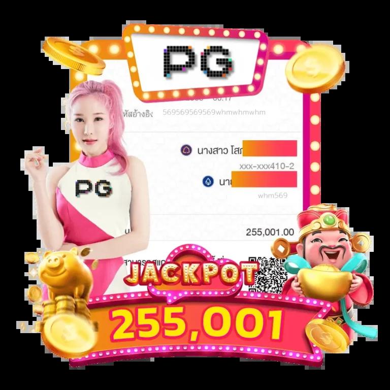 เว็บ 789 คาสิโนออนไลน์ยอดนิยม มาแรงที่สุดแห่งปี 2024