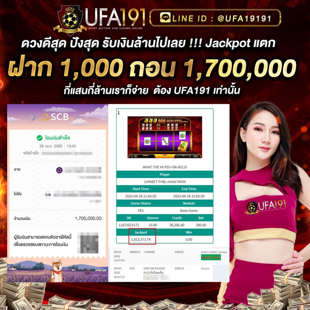 เว็บ สล็อต g2g เว็บพนันออนไลน์ยอดนิยม ตรงใจสายเกมสล็อต