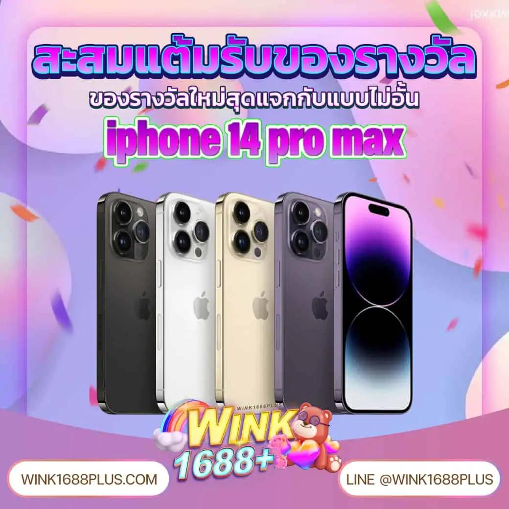 เว็บสล็อต ตรง เล่นง่าย ฝากถอนรวดเร็ว ระบบทันสมัย พร้อมโปรโมชั่นพิเศษ