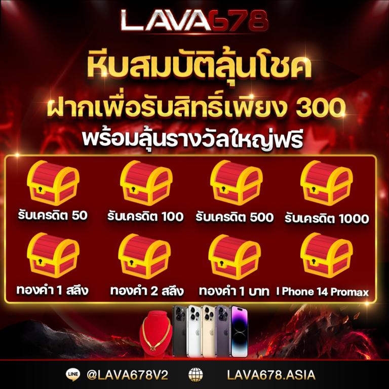 เวปตรง คาสิโนครบวงจร ระบบใหม่ล่าสุด ใช้งานง่าย ปลอดภัยมั่นใจ