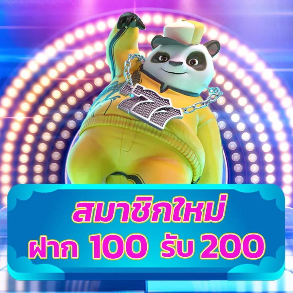 เอเย่นต์คาสิโนออนไลน์ สมัครง่ายรับโบนัสทันที เล่นได้ทุกเกม2024