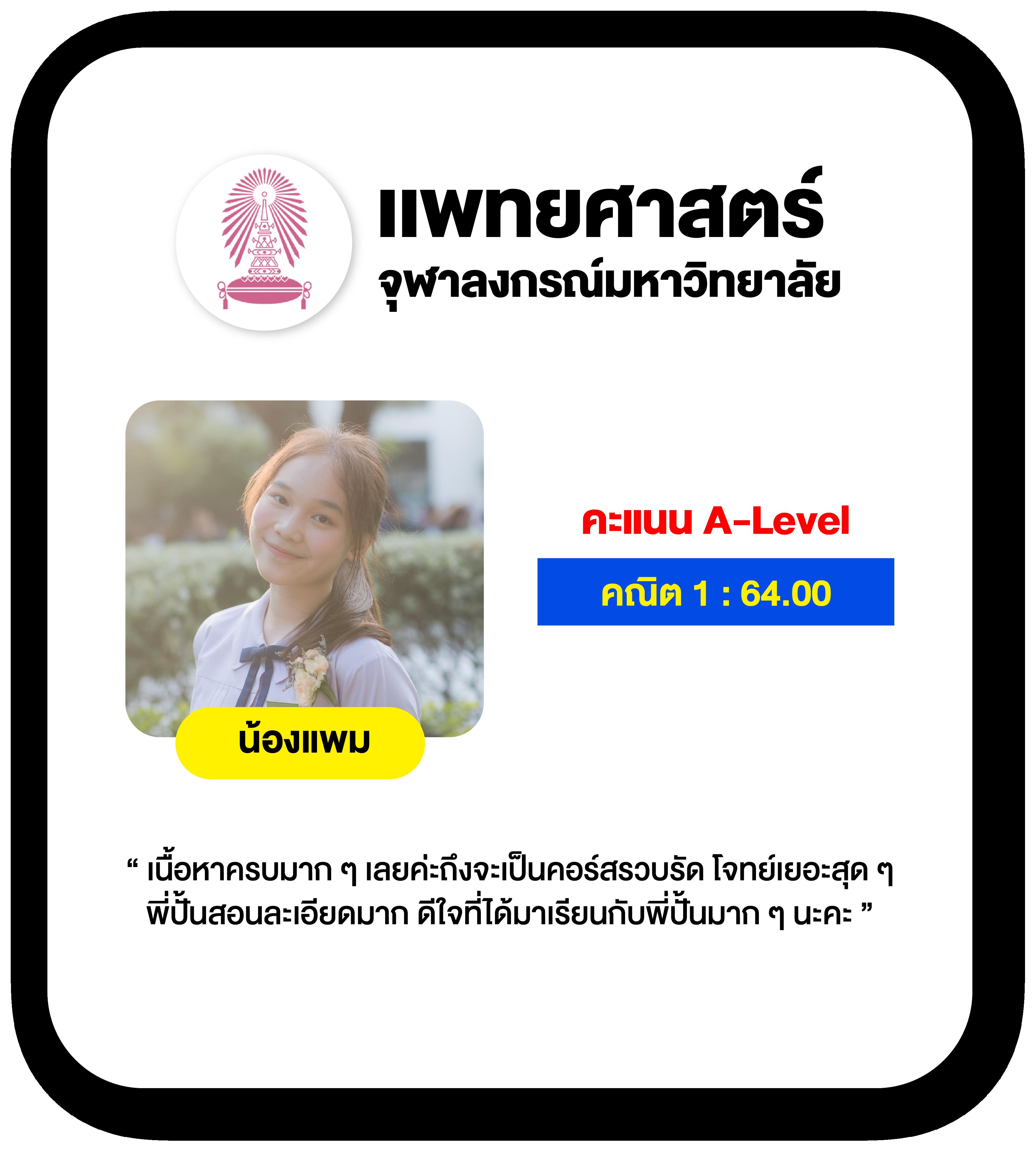 แคท888 เว็บเดิมพันออนไลน์สุดฮิต รวมเกมแตกง่าย อัปเดตล่าสุด