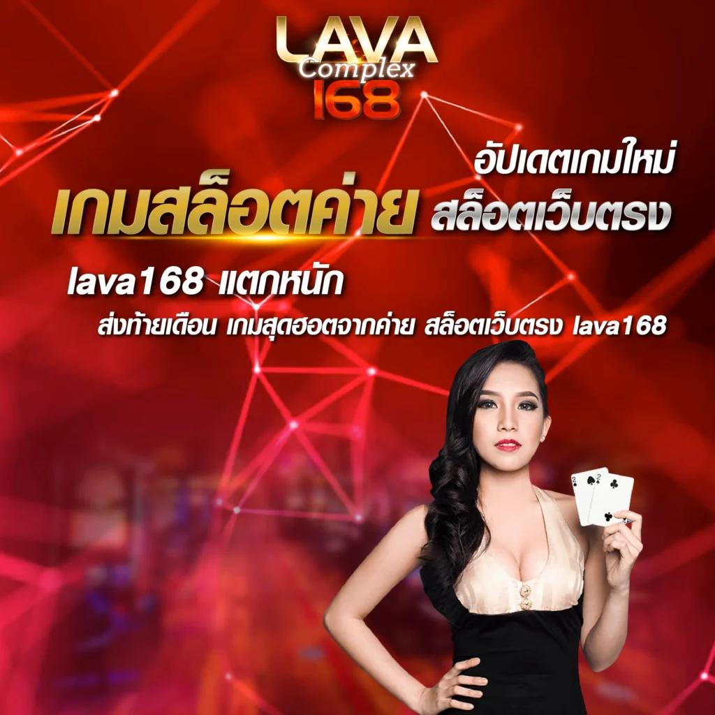 แคท88 แพลตฟอร์มคาสิโนบนมือถือ สมัครง่าย รับโบนัสทันที