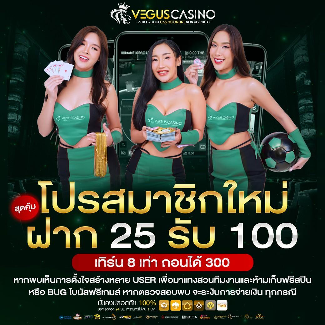 แทงหวยออนไลน์ เว็บตรง ฝากไม่มีขั้นต่ำ บริการรวดเร็ว 24 ชม