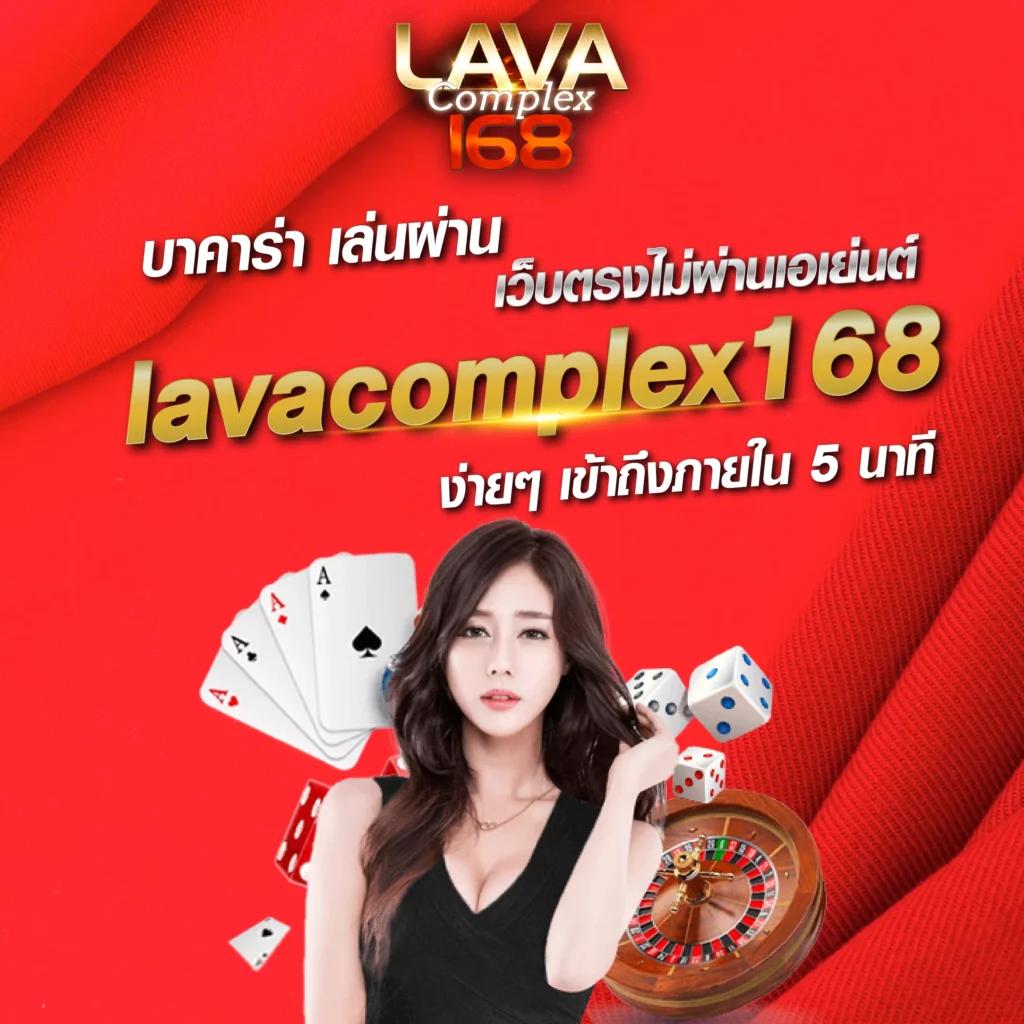 แนวทางแทงบอลสดกับ ผลบอลสด3 เว็บเดิมพันอันดับหนึ่งในไทย 2024