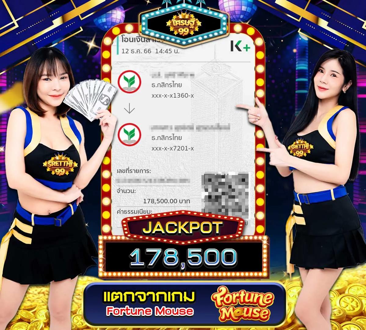 แมวโกโจ คาสิโนยอดนิยม เดิมพันง่าย พร้อมเครดิตฟรีใหม่ล่าสุด