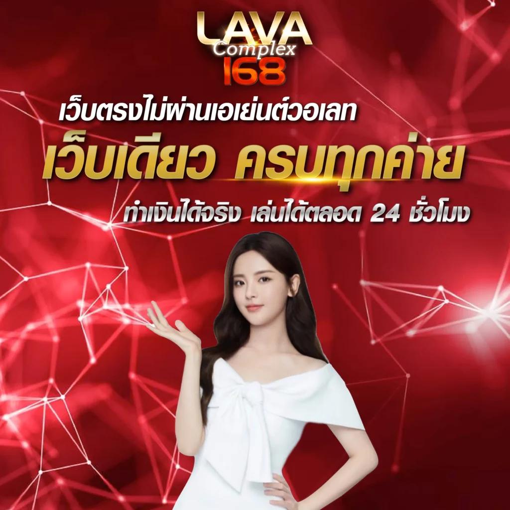 โค้ด Blade Ball คาสิโนอันดับหนึ่ง ระบบทันสมัย รางวัลง่าย