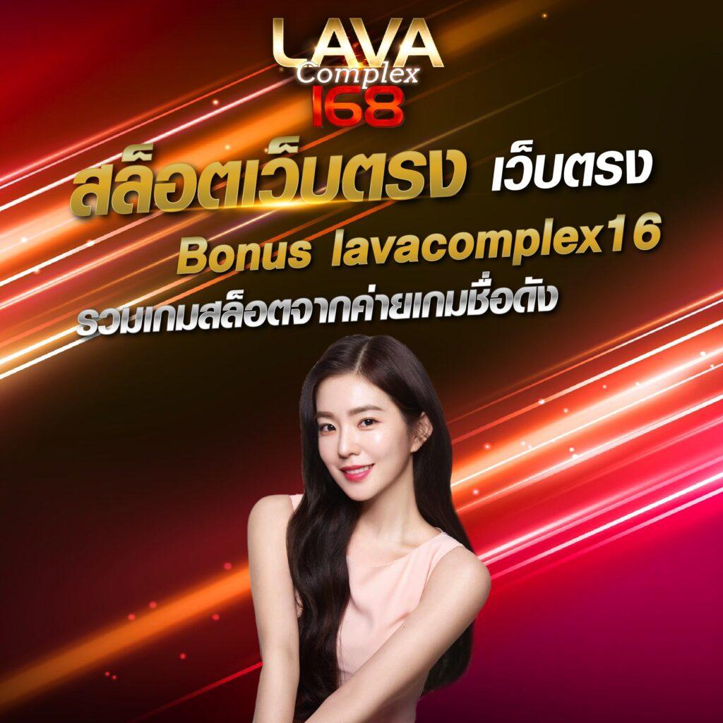 โค้ดhengjing168 คาสิโนแนวใหม่พร้อมโปรโมชั่นสุดคุ้มที่สุดในไทย