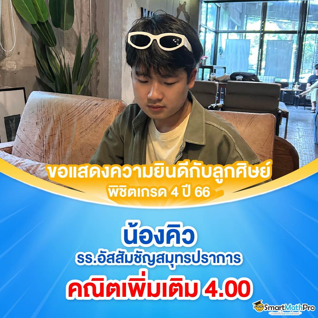 โจ๊กเกอร์สล็อต สล็อตโรม่า เกมสุดมันส์ สมัครรับโบนัสไม่อั้น