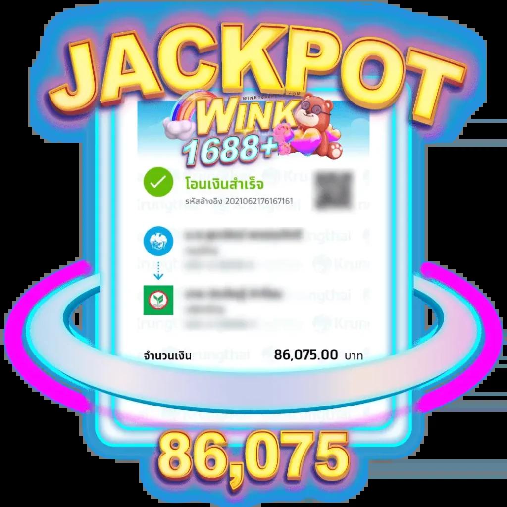 โปรโมชั่นโดนใจvaclusive จาก pg slot168 สมัครง่าย จรับโบนัสทันที